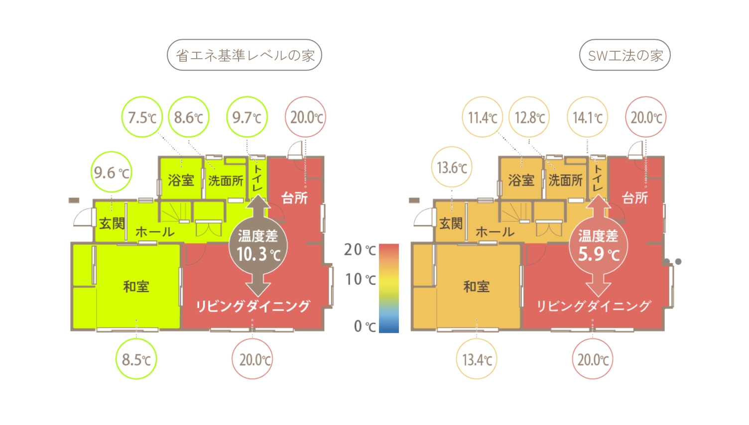 解説画像