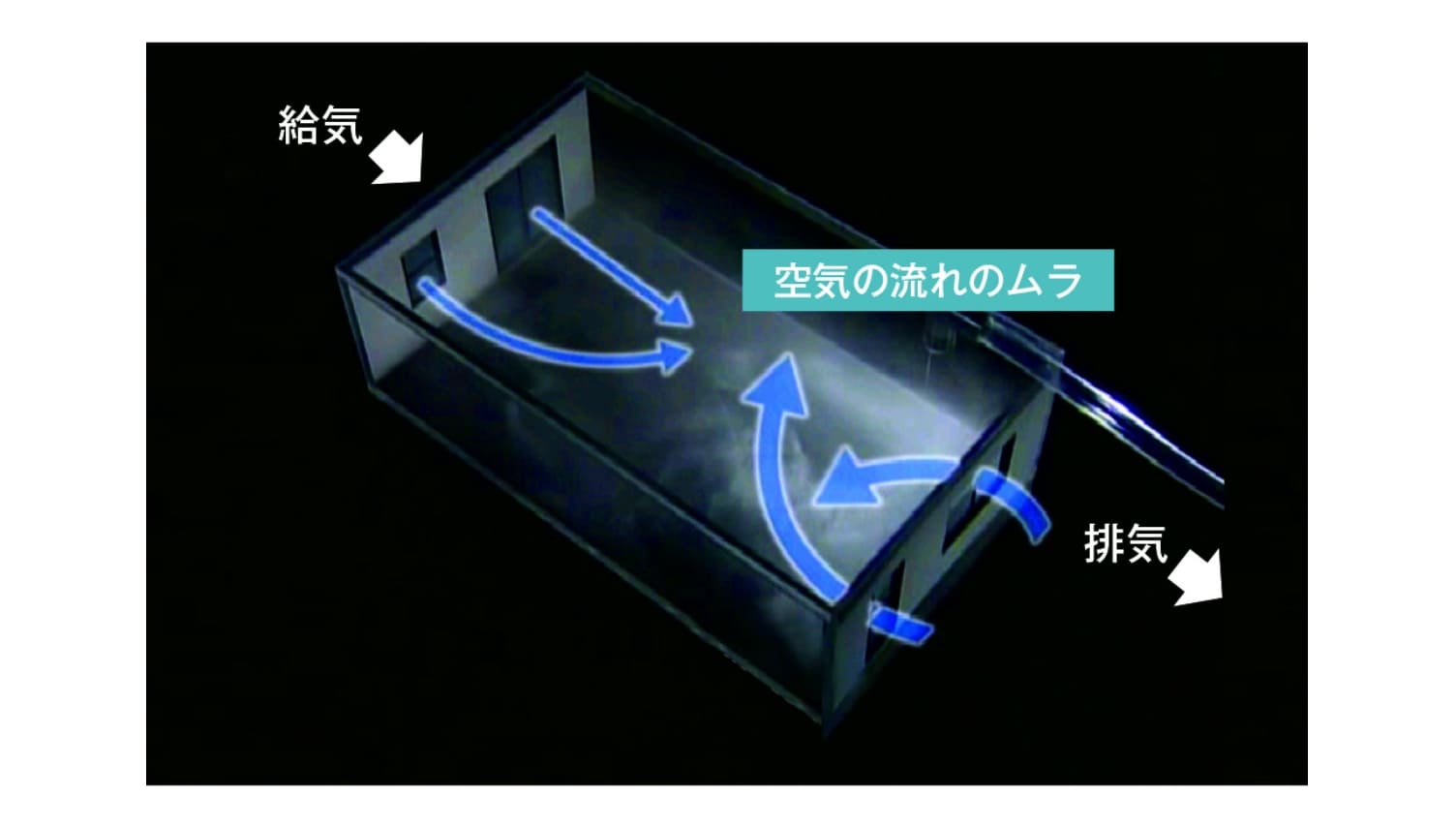 解説画像