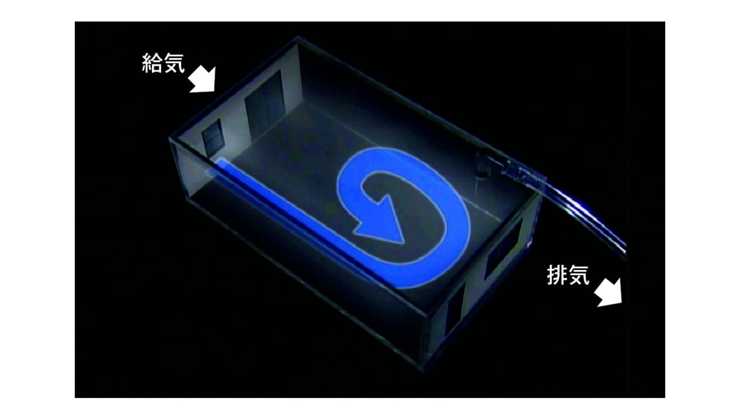 解説画像